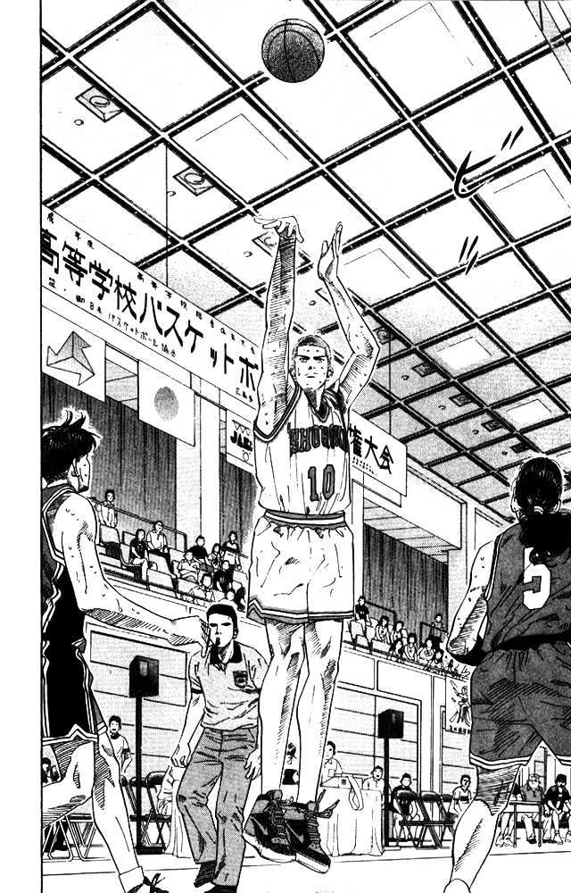 Slam Dunk Chapter 209 page 18 - Chapter 209 : Shooting Training