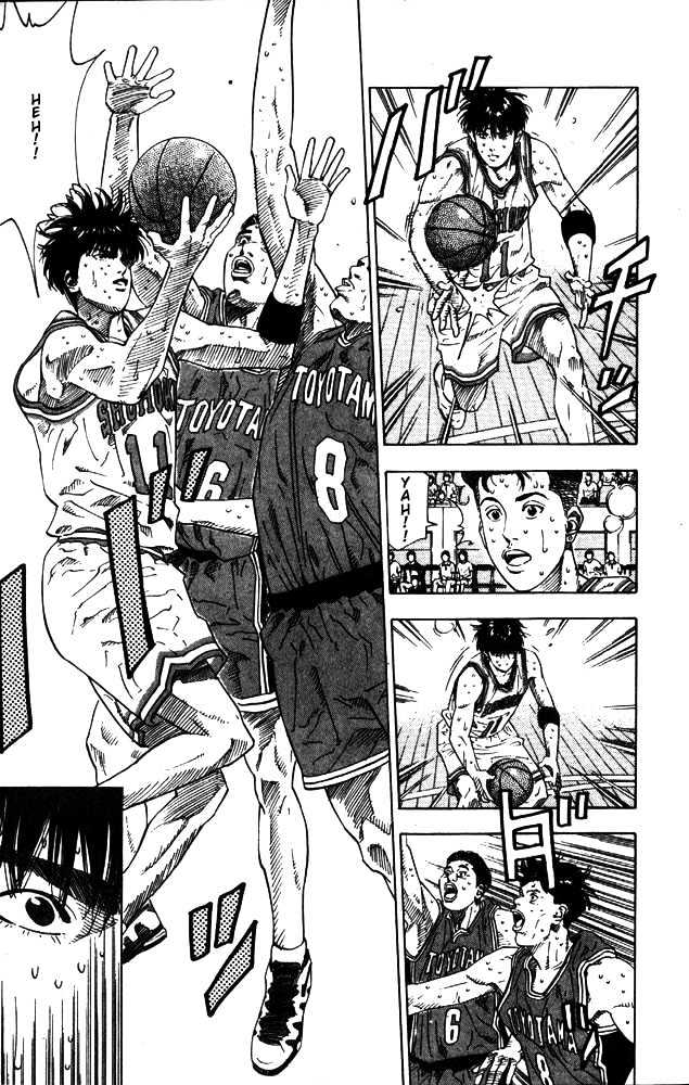 Slam Dunk Chapter 209 page 3 - Chapter 209 : Shooting Training