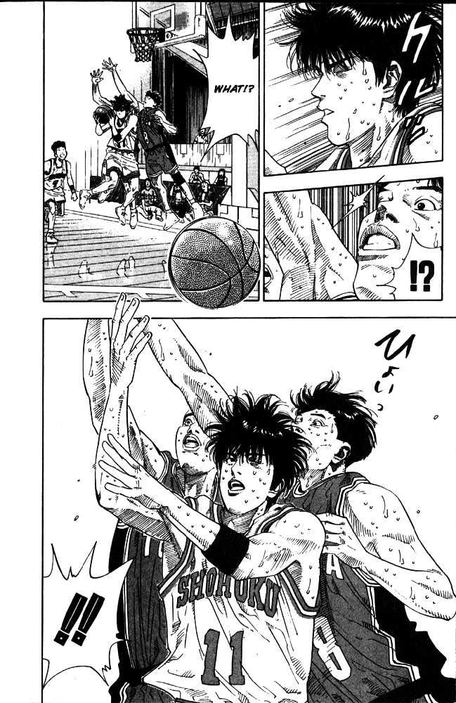 Slam Dunk Chapter 209 page 4 - Chapter 209 : Shooting Training