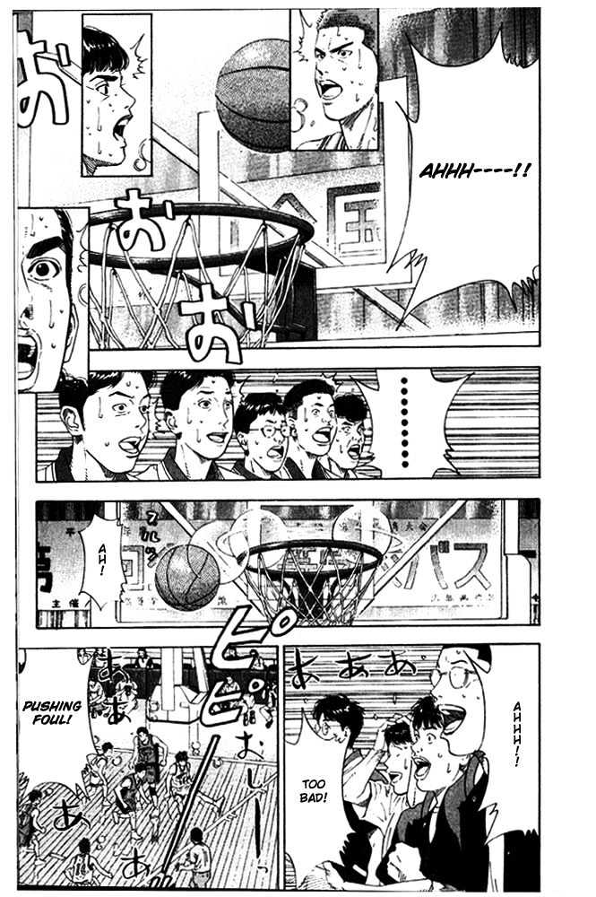 Slam Dunk Chapter 209 page 5 - Chapter 209 : Shooting Training