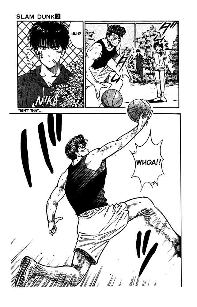 Slam Dunk Chapter 21 page 11 - Chapter 21 : That Kind of Feeling