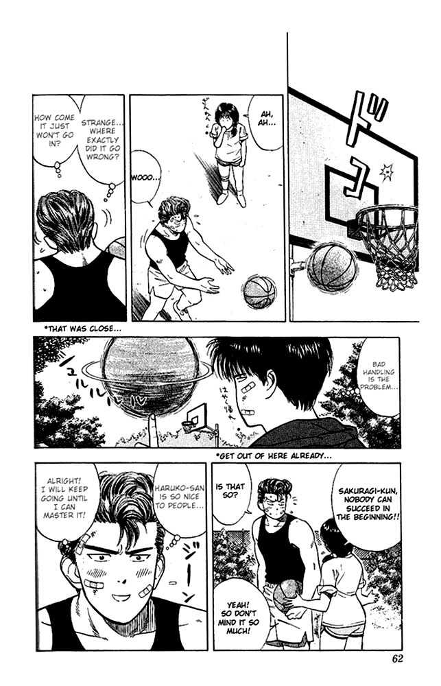 Slam Dunk Chapter 21 page 12 - Chapter 21 : That Kind of Feeling