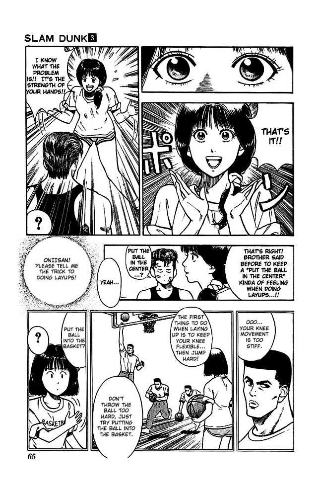 Slam Dunk Chapter 21 page 15 - Chapter 21 : That Kind of Feeling