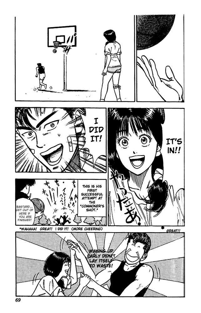 Slam Dunk Chapter 21 page 19 - Chapter 21 : That Kind of Feeling