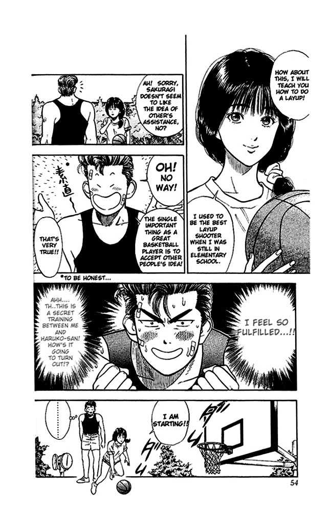 Slam Dunk Chapter 21 page 4 - Chapter 21 : That Kind of Feeling
