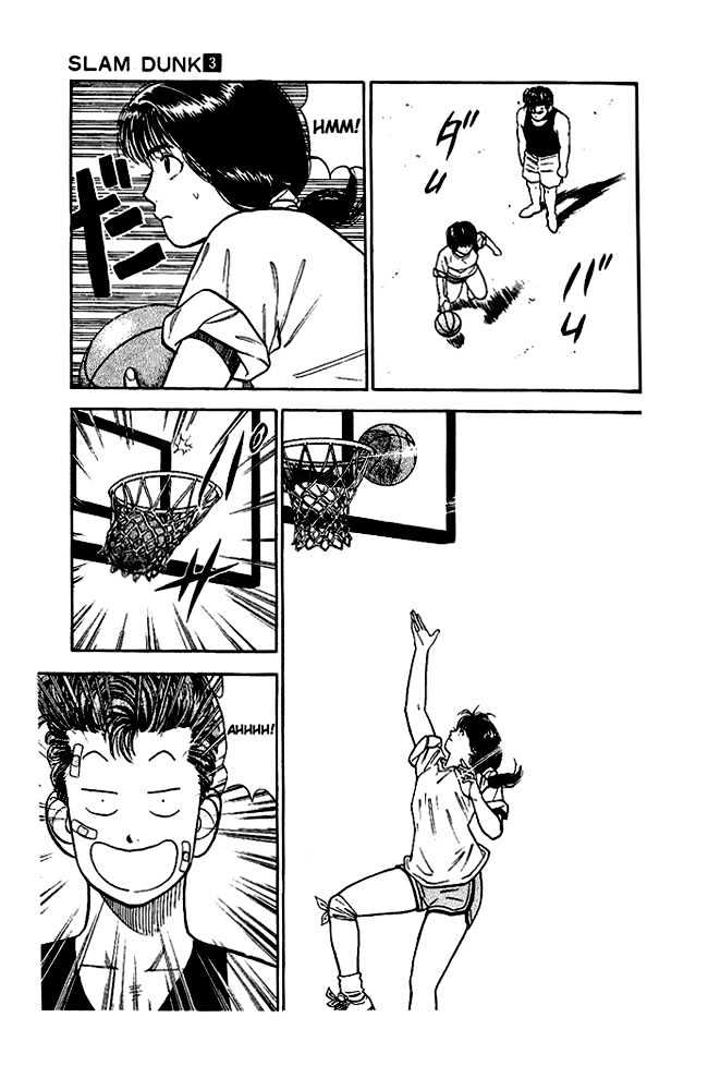 Slam Dunk Chapter 21 page 7 - Chapter 21 : That Kind of Feeling