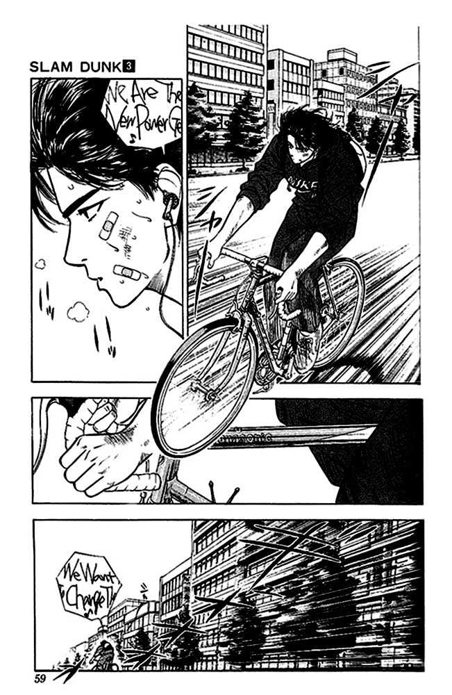 Slam Dunk Chapter 21 page 9 - Chapter 21 : That Kind of Feeling