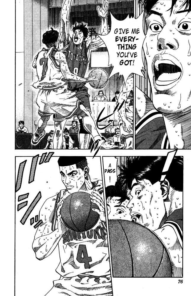 Slam Dunk Chapter 210.2 page 10 - Chapter 210 v2 : Shohoku Catching Up
