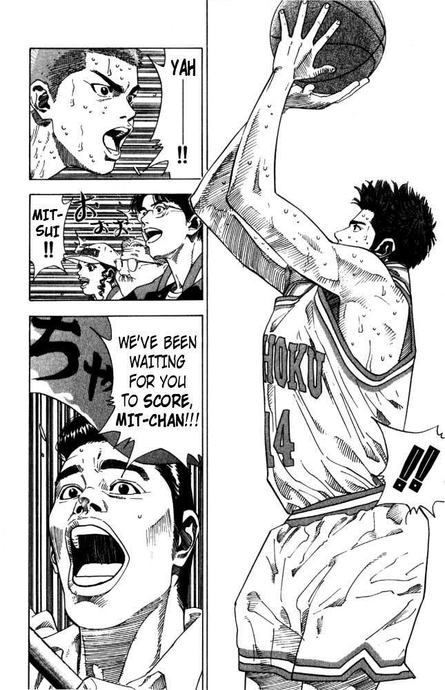 Slam Dunk Chapter 210.2 page 12 - Chapter 210 v2 : Shohoku Catching Up