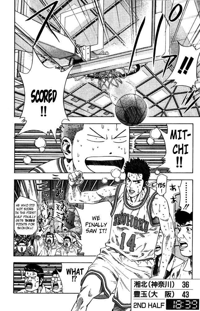 Slam Dunk Chapter 210.2 page 14 - Chapter 210 v2 : Shohoku Catching Up