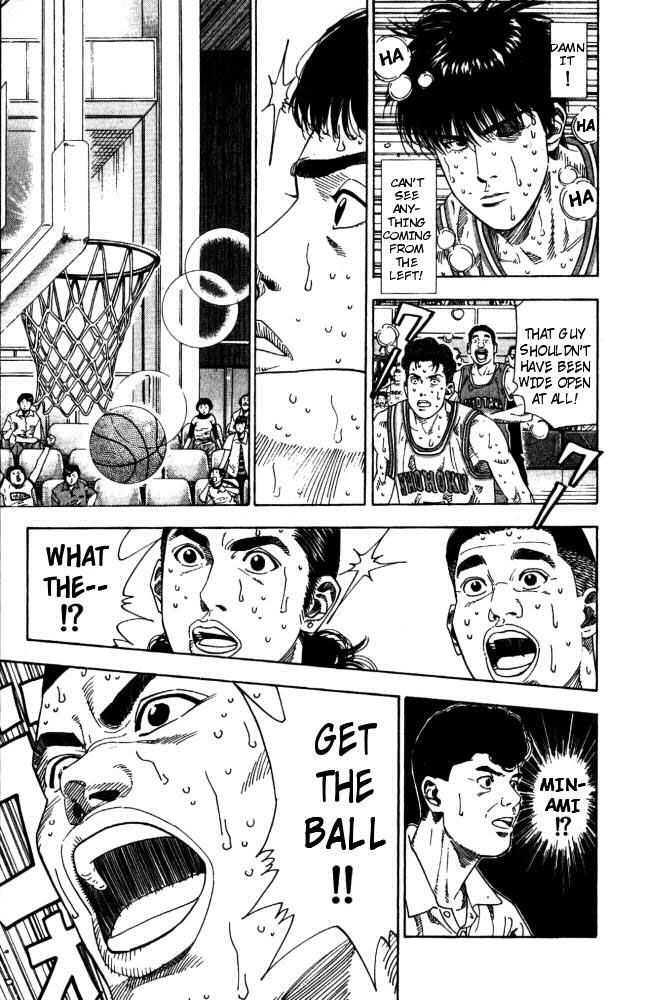 Slam Dunk Chapter 210.2 page 17 - Chapter 210 v2 : Shohoku Catching Up