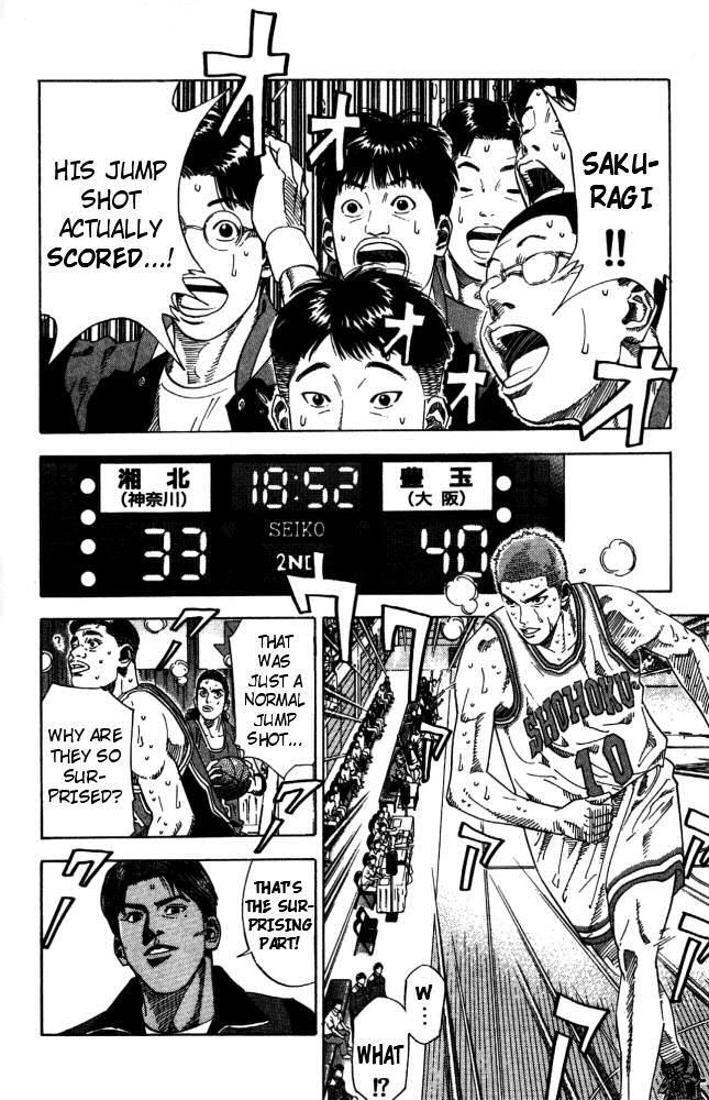 Slam Dunk Chapter 210.2 page 2 - Chapter 210 v2 : Shohoku Catching Up