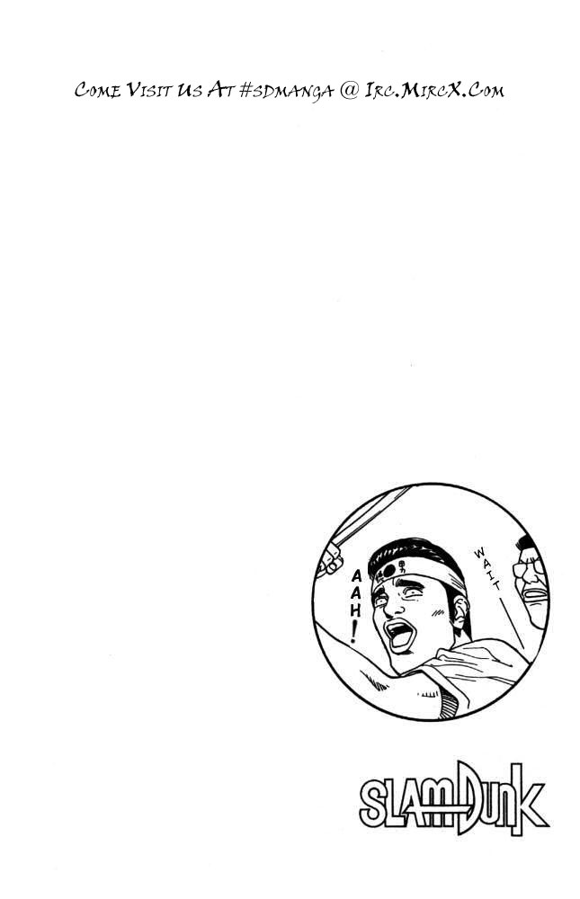 Slam Dunk Chapter 210.2 page 20 - Chapter 210 v2 : Shohoku Catching Up