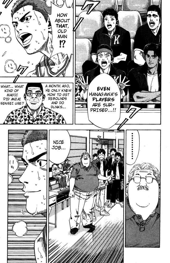 Slam Dunk Chapter 210.2 page 3 - Chapter 210 v2 : Shohoku Catching Up