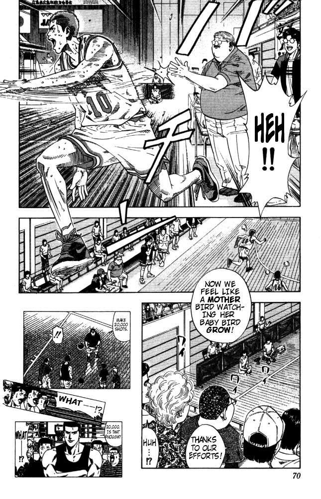 Slam Dunk Chapter 210.2 page 4 - Chapter 210 v2 : Shohoku Catching Up