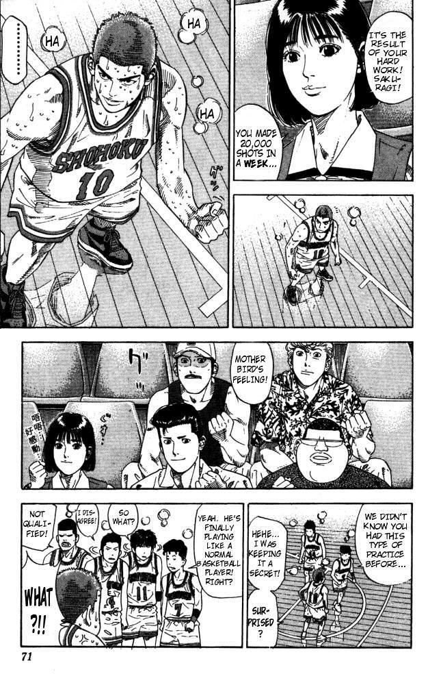 Slam Dunk Chapter 210.2 page 5 - Chapter 210 v2 : Shohoku Catching Up