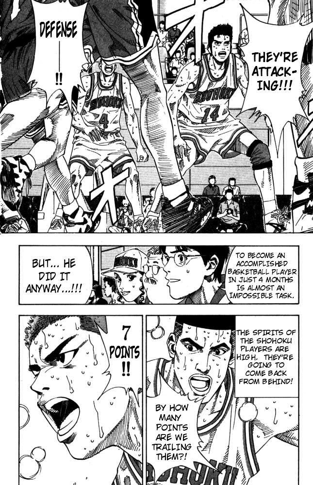 Slam Dunk Chapter 210.2 page 6 - Chapter 210 v2 : Shohoku Catching Up