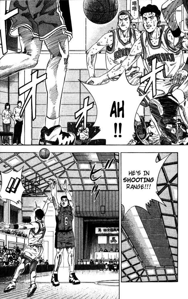 Slam Dunk Chapter 210.2 page 7 - Chapter 210 v2 : Shohoku Catching Up