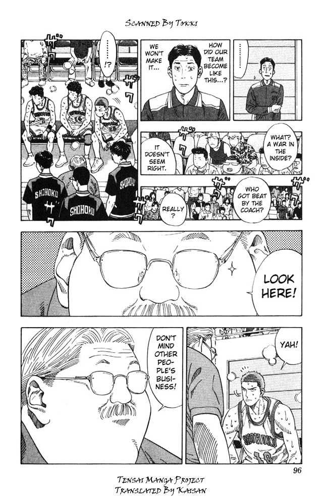 Slam Dunk Chapter 211 page 10 - Chapter 211 : Split on the Inside