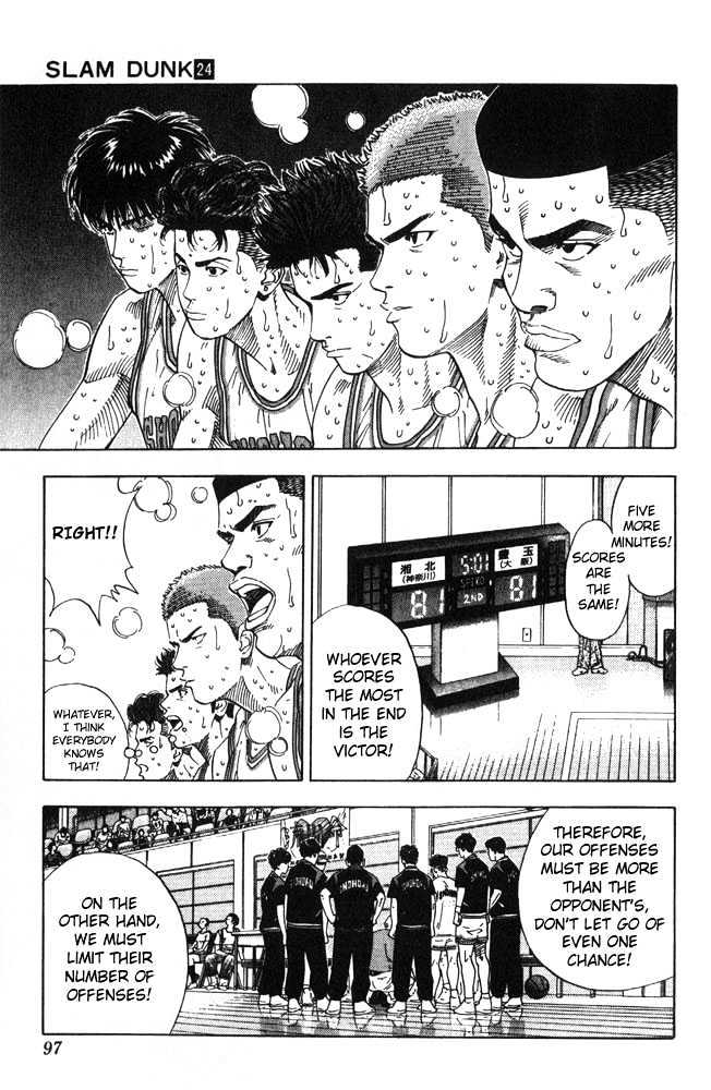 Slam Dunk Chapter 211 page 11 - Chapter 211 : Split on the Inside