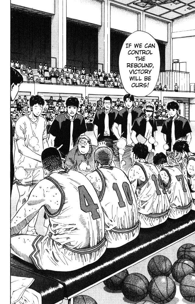 Slam Dunk Chapter 211 page 12 - Chapter 211 : Split on the Inside
