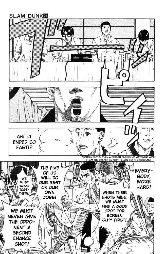 Slam Dunk Chapter 211 page 13 - Chapter 211 : Split on the Inside