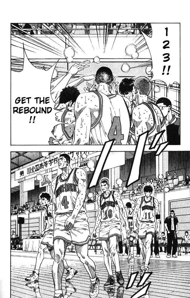 Slam Dunk Chapter 211 page 14 - Chapter 211 : Split on the Inside