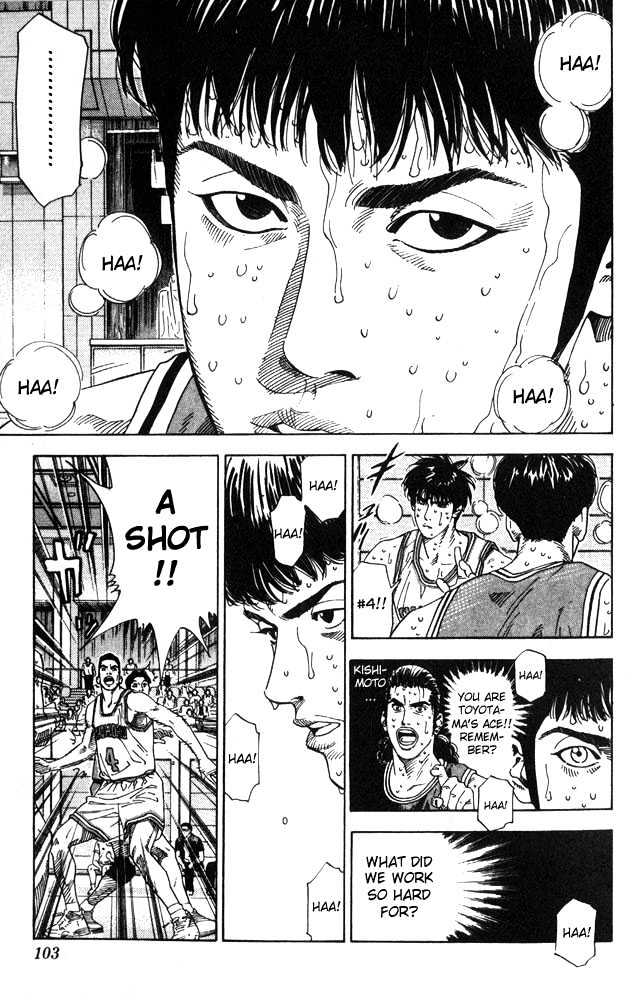 Slam Dunk Chapter 211 page 17 - Chapter 211 : Split on the Inside