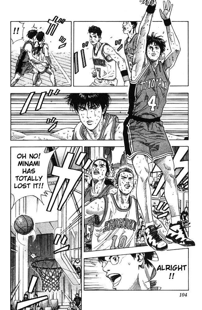 Slam Dunk Chapter 211 page 18 - Chapter 211 : Split on the Inside