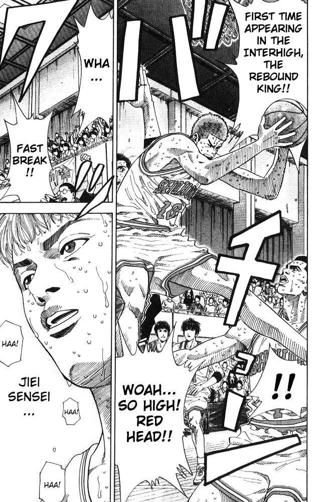 Slam Dunk Chapter 211 page 19 - Chapter 211 : Split on the Inside