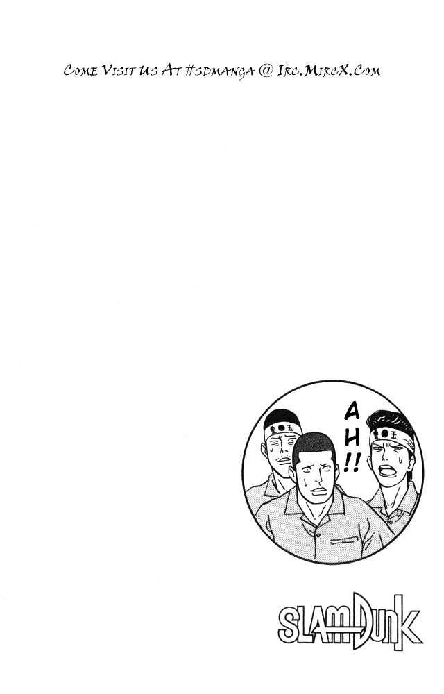 Slam Dunk Chapter 211 page 20 - Chapter 211 : Split on the Inside