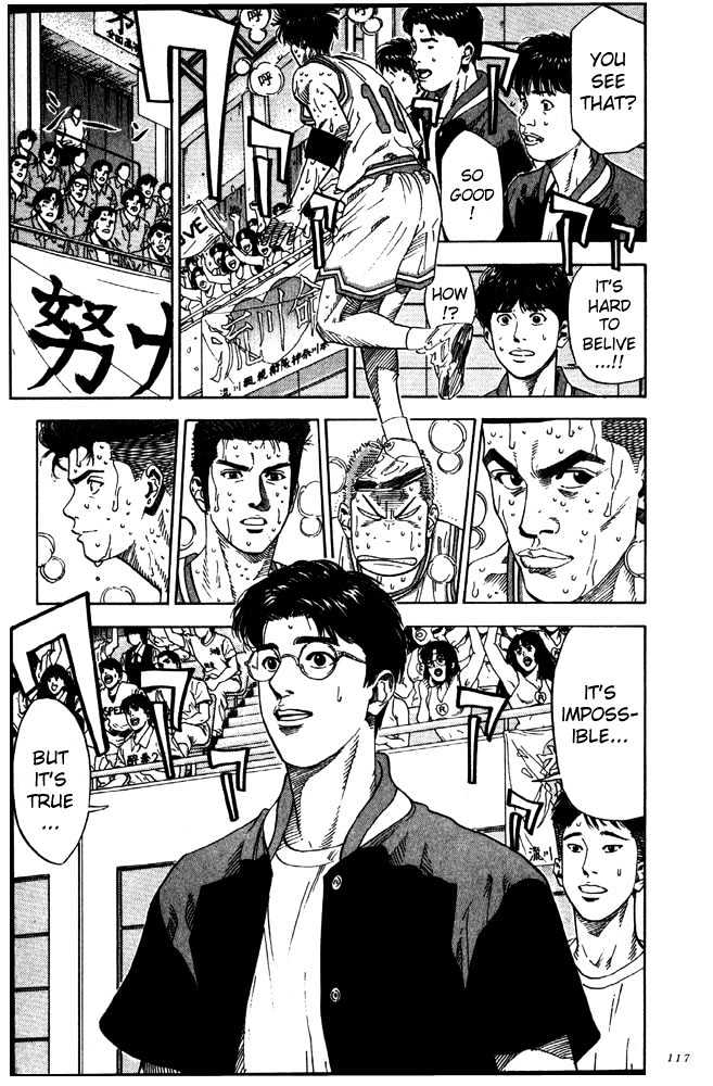 Slam Dunk Chapter 212 page 11 - Chapter 212 : For Victory