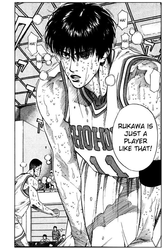 Slam Dunk Chapter 212 page 12 - Chapter 212 : For Victory