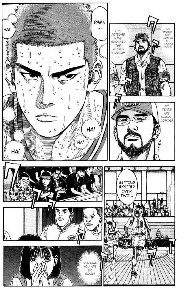 Slam Dunk Chapter 212 page 13 - Chapter 212 : For Victory