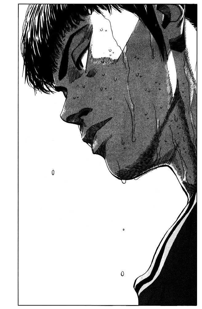 Slam Dunk Chapter 212 page 16 - Chapter 212 : For Victory