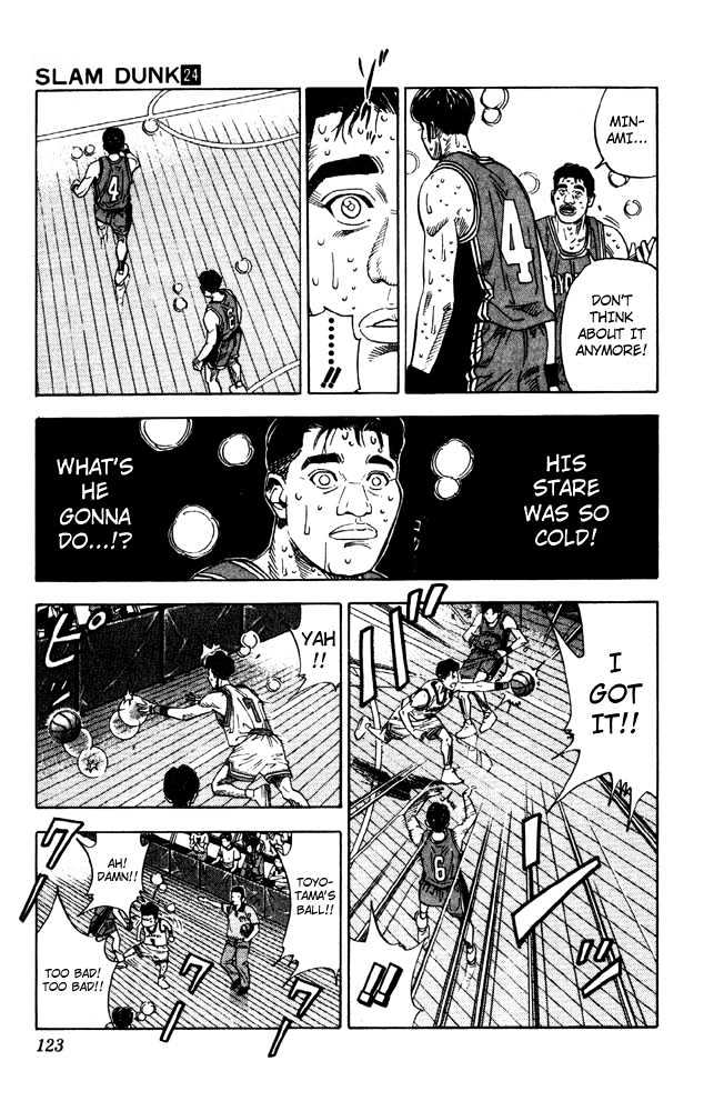 Slam Dunk Chapter 212 page 17 - Chapter 212 : For Victory