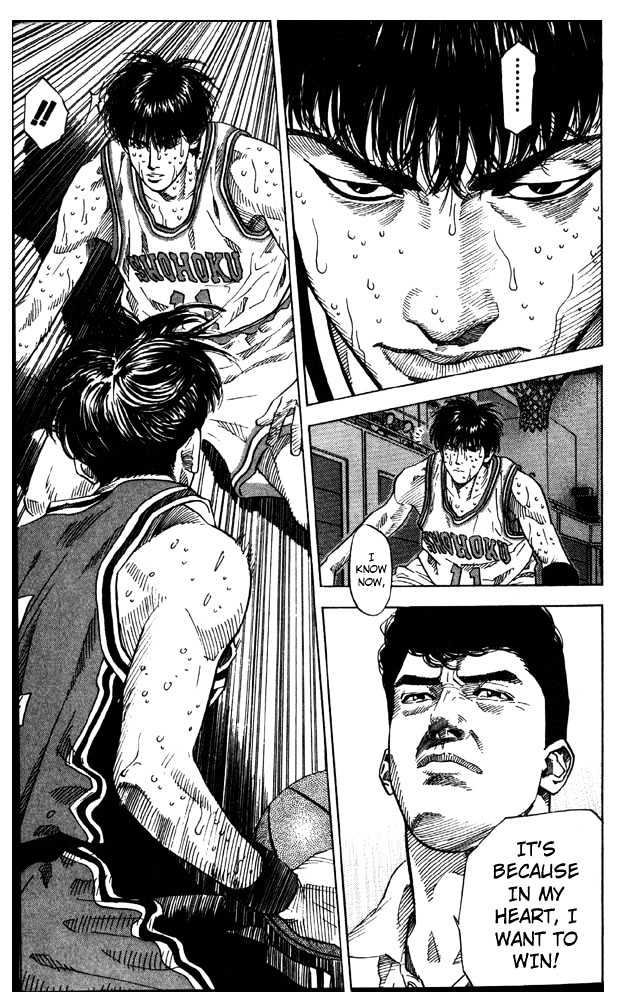 Slam Dunk Chapter 212 page 19 - Chapter 212 : For Victory