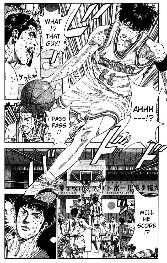 Slam Dunk Chapter 212 page 3 - Chapter 212 : For Victory