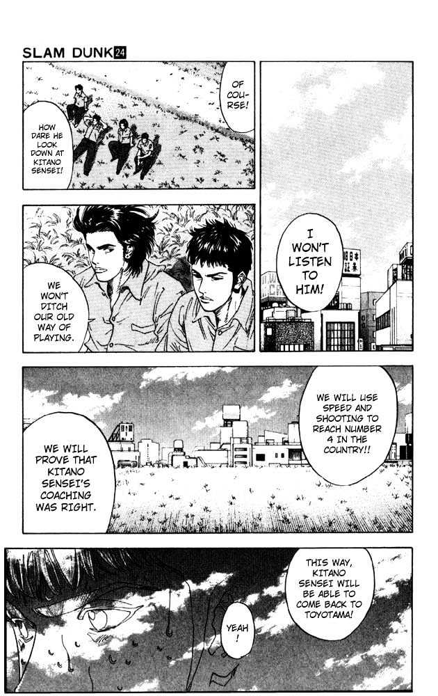 Slam Dunk Chapter 212 page 9 - Chapter 212 : For Victory