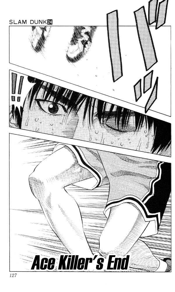 Slam Dunk Chapter 213 page 1 - Chapter 213 : Ace Killer's End