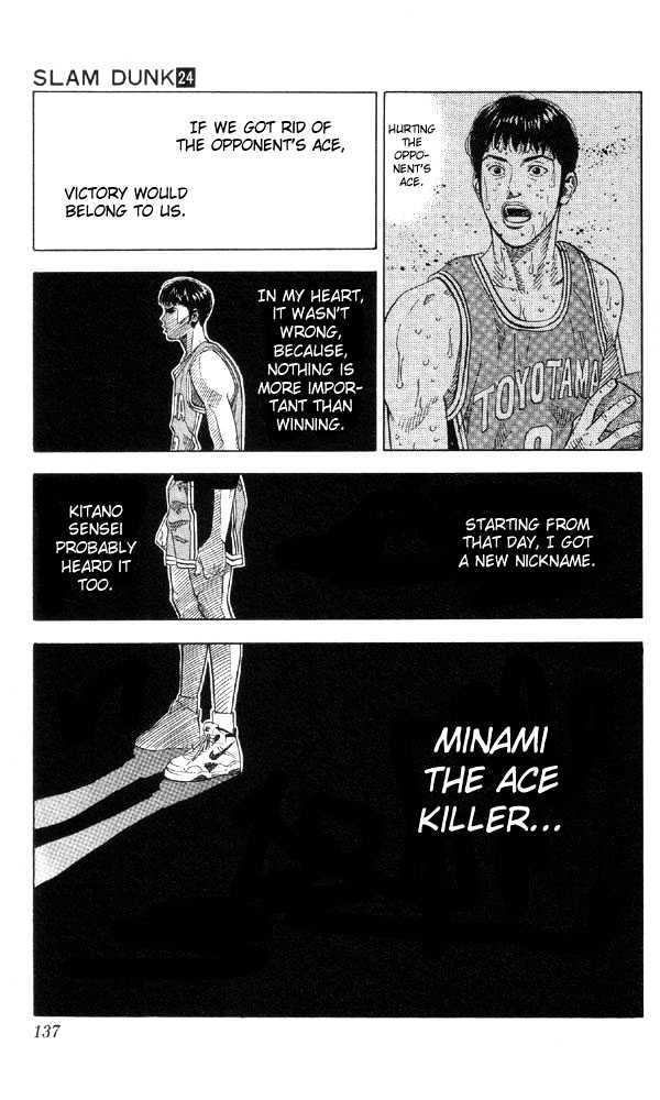 Slam Dunk Chapter 213 page 10 - Chapter 213 : Ace Killer's End