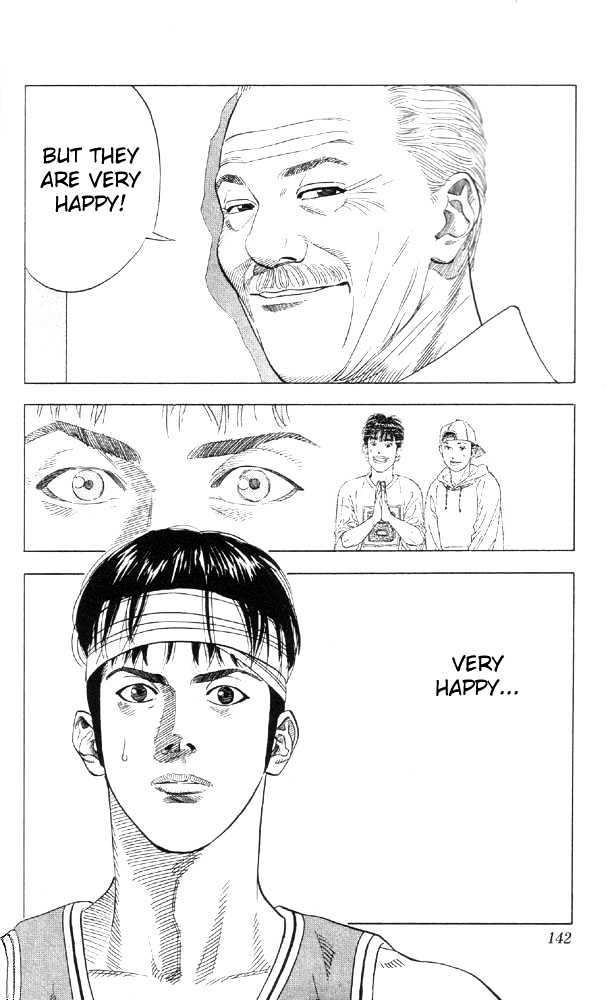 Slam Dunk Chapter 213 page 15 - Chapter 213 : Ace Killer's End