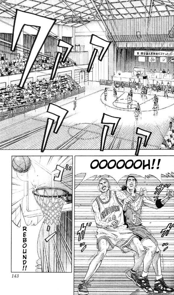 Slam Dunk Chapter 213 page 16 - Chapter 213 : Ace Killer's End