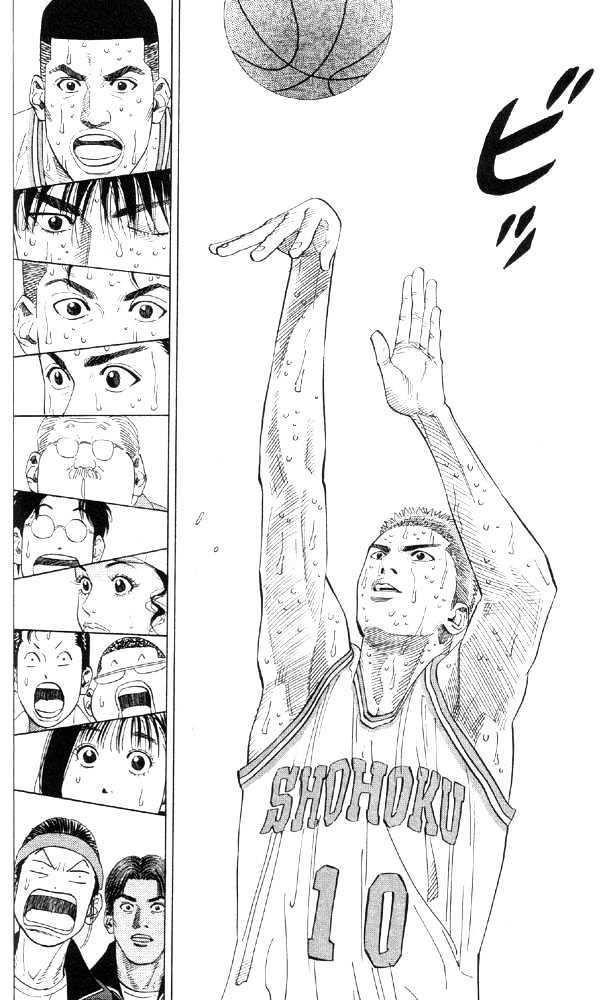 Slam Dunk Chapter 213 page 19 - Chapter 213 : Ace Killer's End