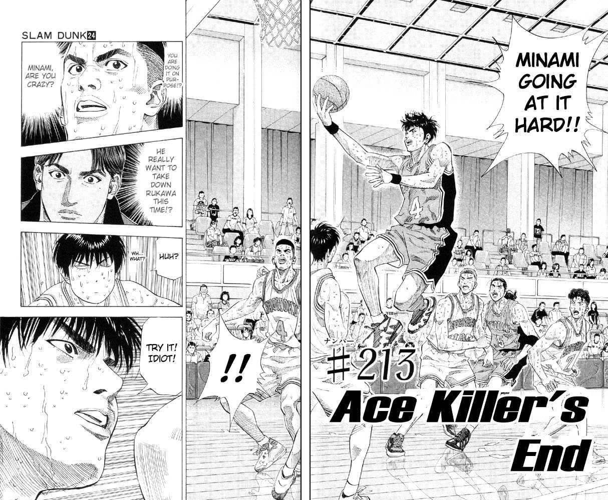 Slam Dunk Chapter 213 page 2 - Chapter 213 : Ace Killer's End