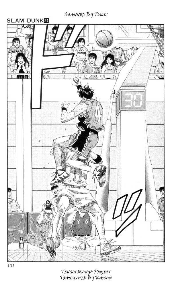 Slam Dunk Chapter 213 page 4 - Chapter 213 : Ace Killer's End
