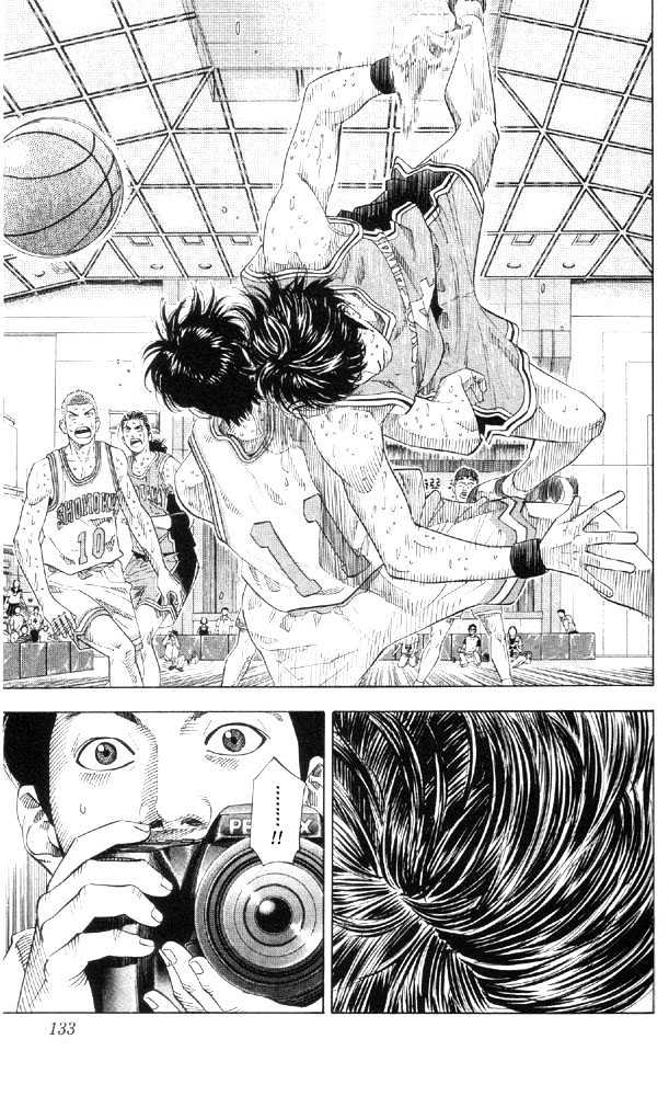 Slam Dunk Chapter 213 page 6 - Chapter 213 : Ace Killer's End