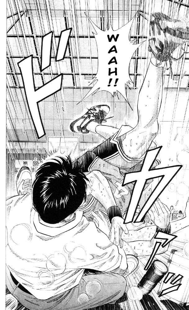 Slam Dunk Chapter 213 page 7 - Chapter 213 : Ace Killer's End
