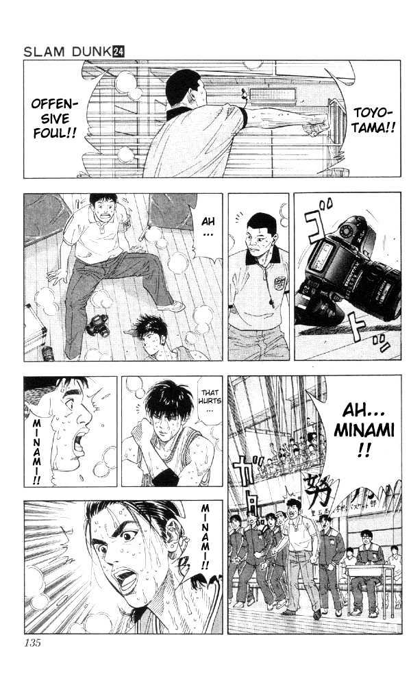 Slam Dunk Chapter 213 page 8 - Chapter 213 : Ace Killer's End