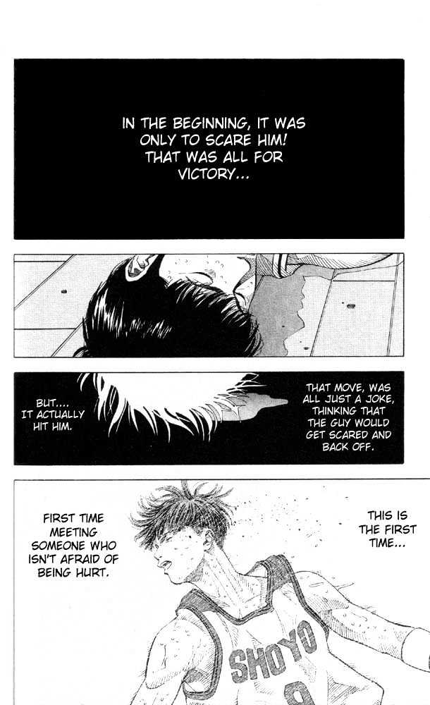 Slam Dunk Chapter 213 page 9 - Chapter 213 : Ace Killer's End